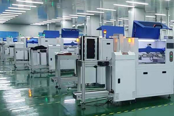 CINA Beijing Huaweiguochuang Electronic Technology Co., Ltd. Profilo Aziendale