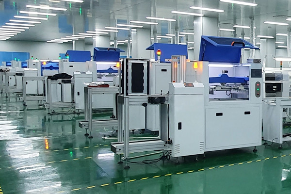 CINA Beijing Huaweiguochuang Electronic Technology Co., Ltd. Profilo Aziendale