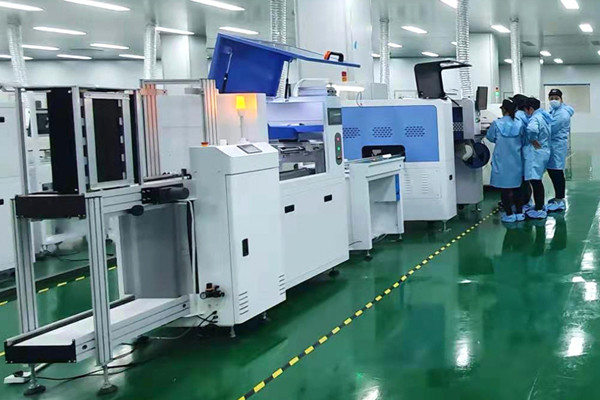 CINA Beijing Huaweiguochuang Electronic Technology Co., Ltd. Profilo Aziendale