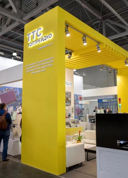 Beijing Huaweiguochuang Electronic Technology Co., Ltd. linea di produzione in fabbrica